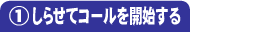 点ăR[Jn