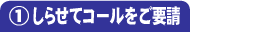 点ăR[v