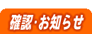 mFEm点
